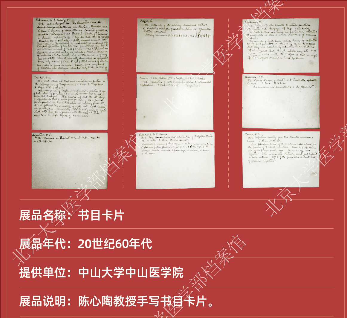 3edaf9627f7248d2a4bf72ee7216ac73.png