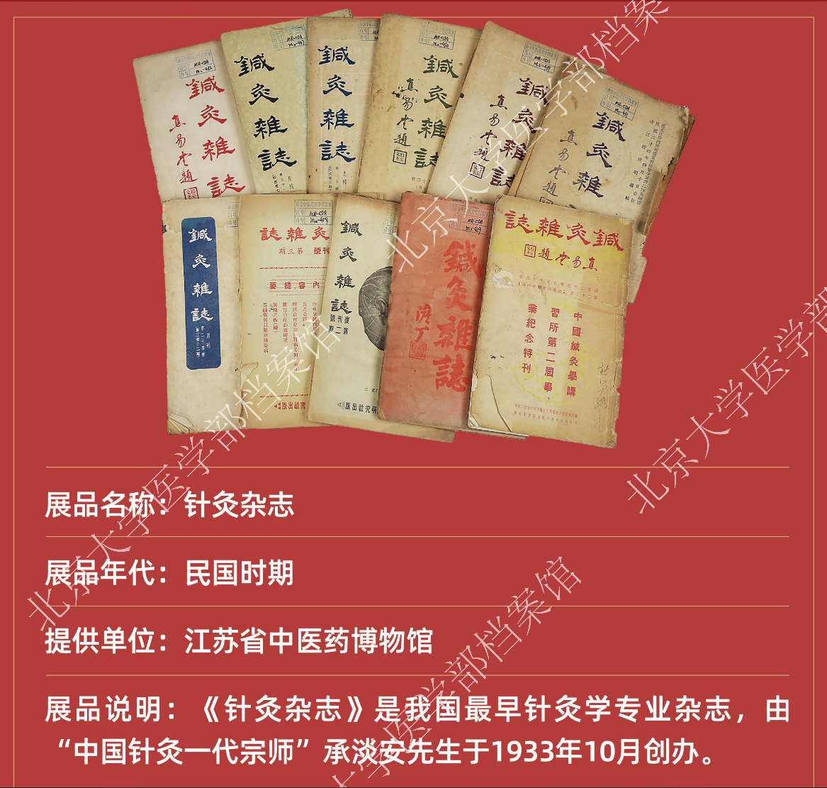 73eb7a665924488a8f06f9e38b04fdf9.png