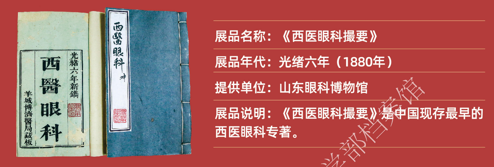 8bb583c98b7642bfa9a28c88db954268.png