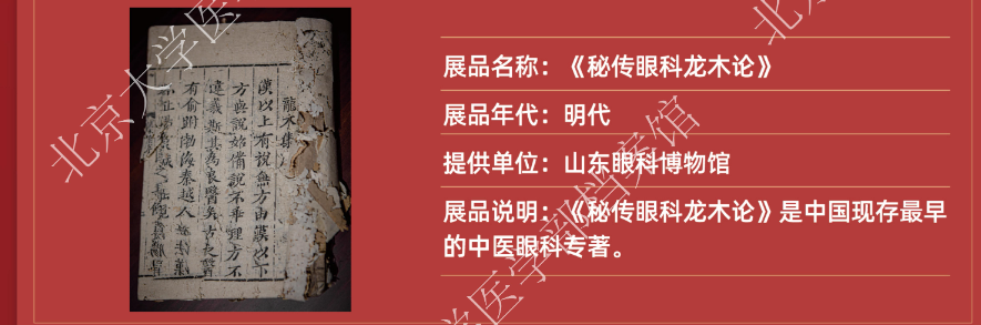8f82b2fd390b4cb2abfbb5301100d9a6.png