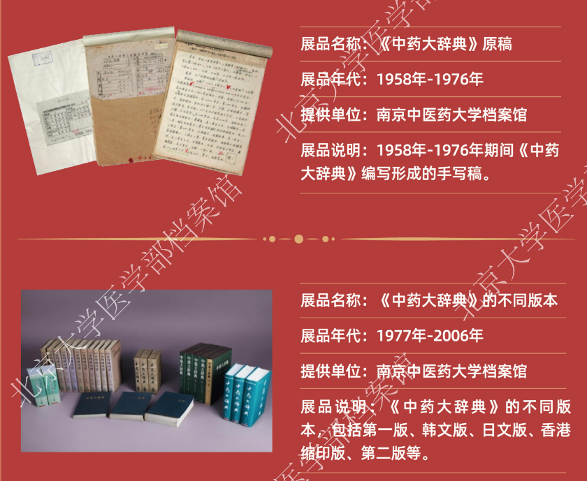 b031db9a31c449fca889c91bc8a64957.png