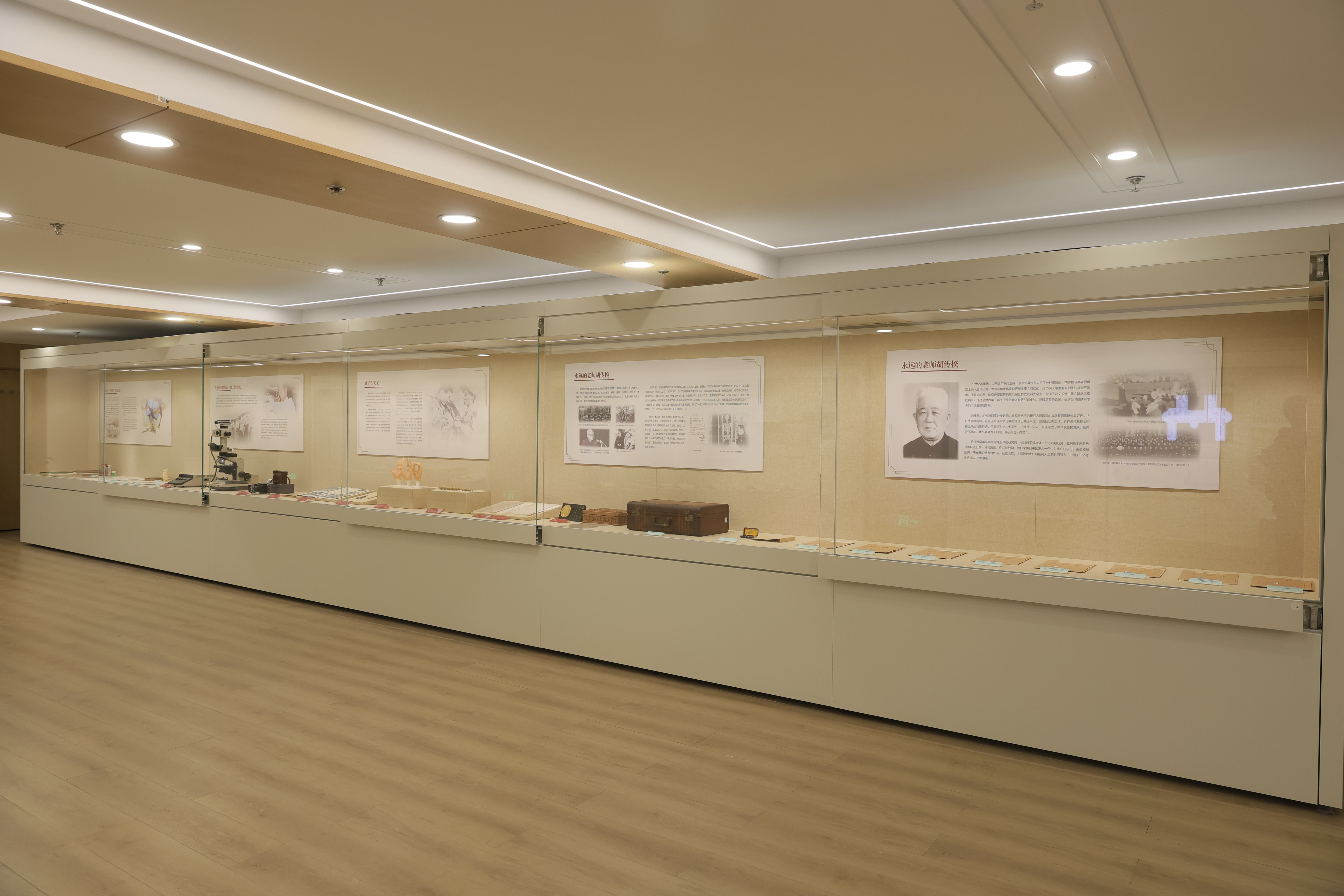 6669e9bbb2844a818806faf4de9c4658.jpg 胡传揆.jpg