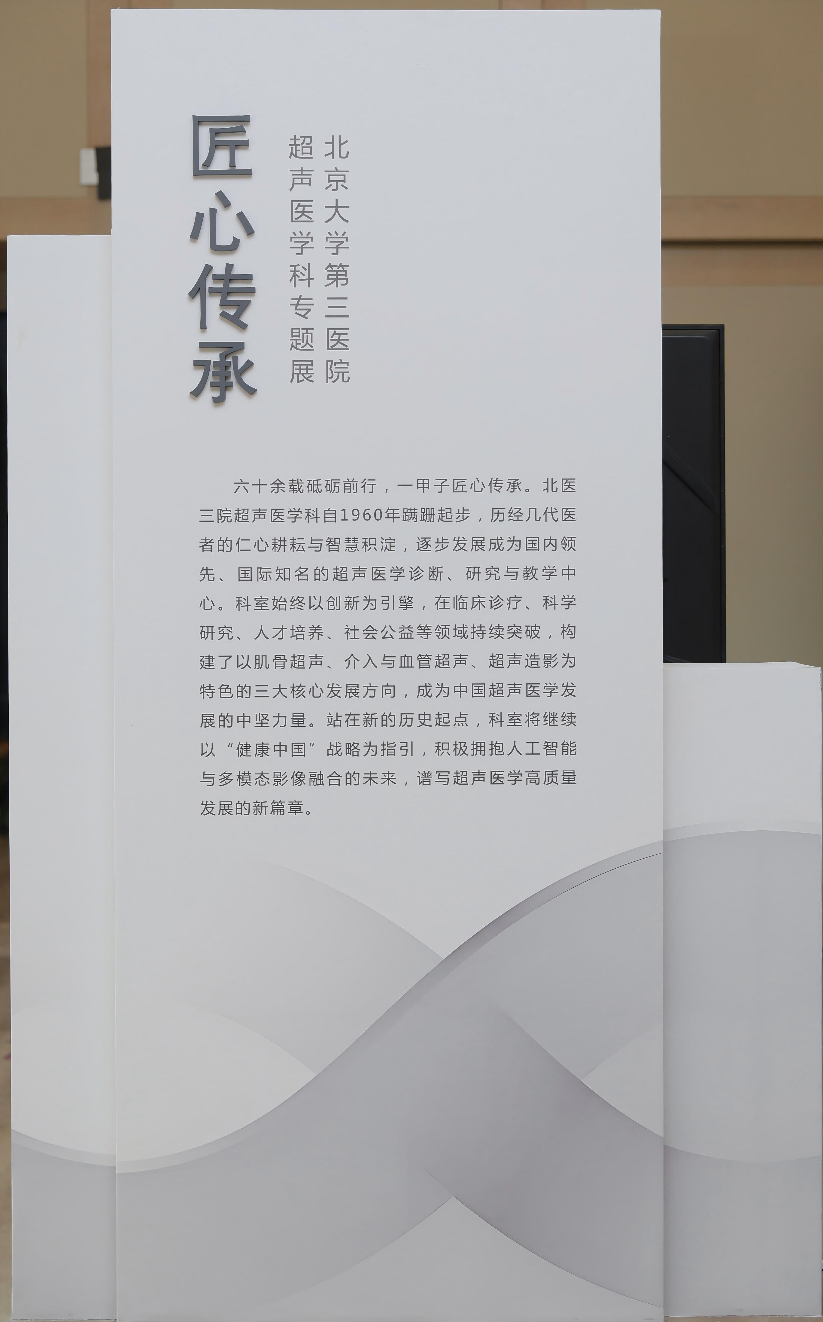 6ea6eff447614e57bd0af0dde52837d4.jpg 立柱.jpg